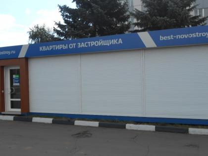 DSCN4684.JPG